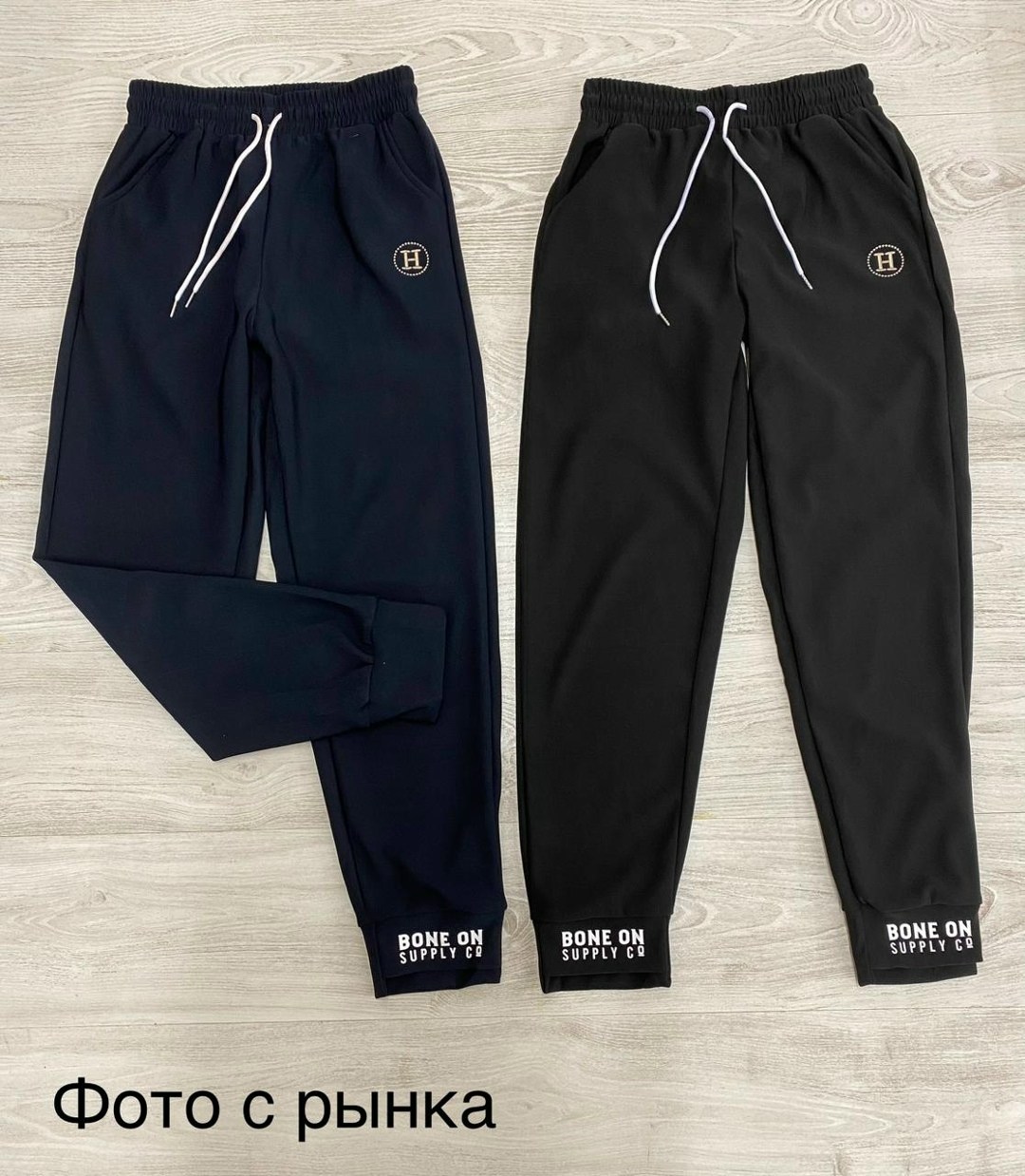 спортивные брюки женские,спортивные брюки,спортивные штаны,спортивные женские штаны,штаны женские