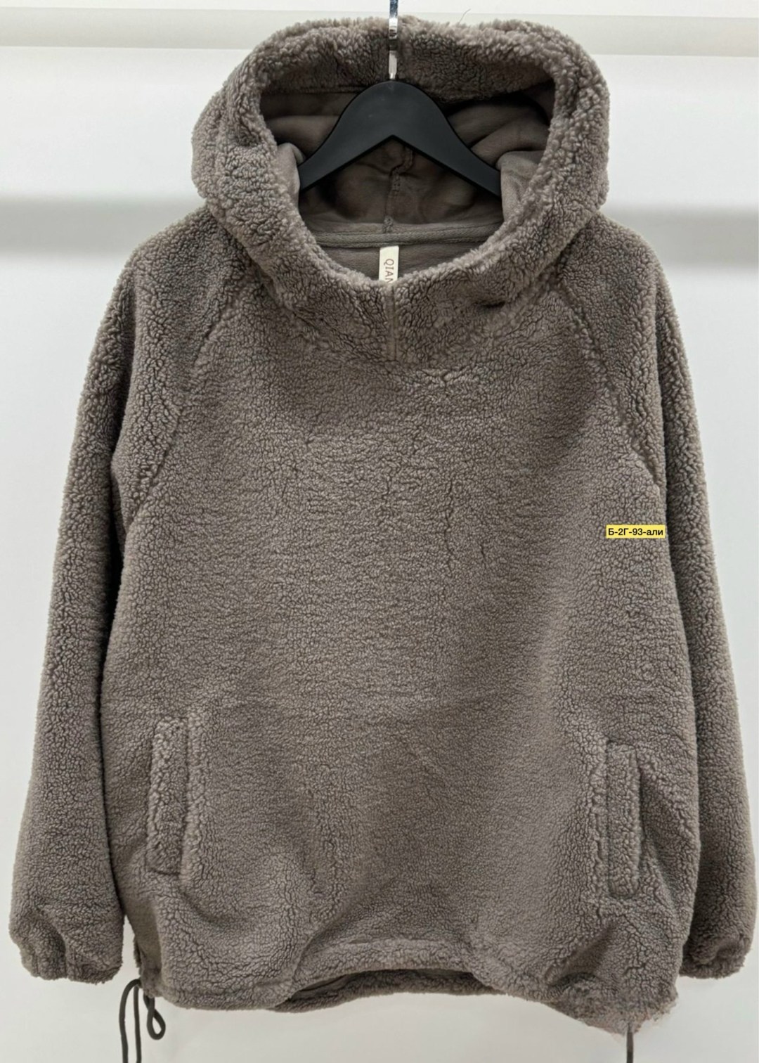 плюшевое худи,теплая толстовка,флисовая толстовка,плюшевая толстовка,женская толстовка