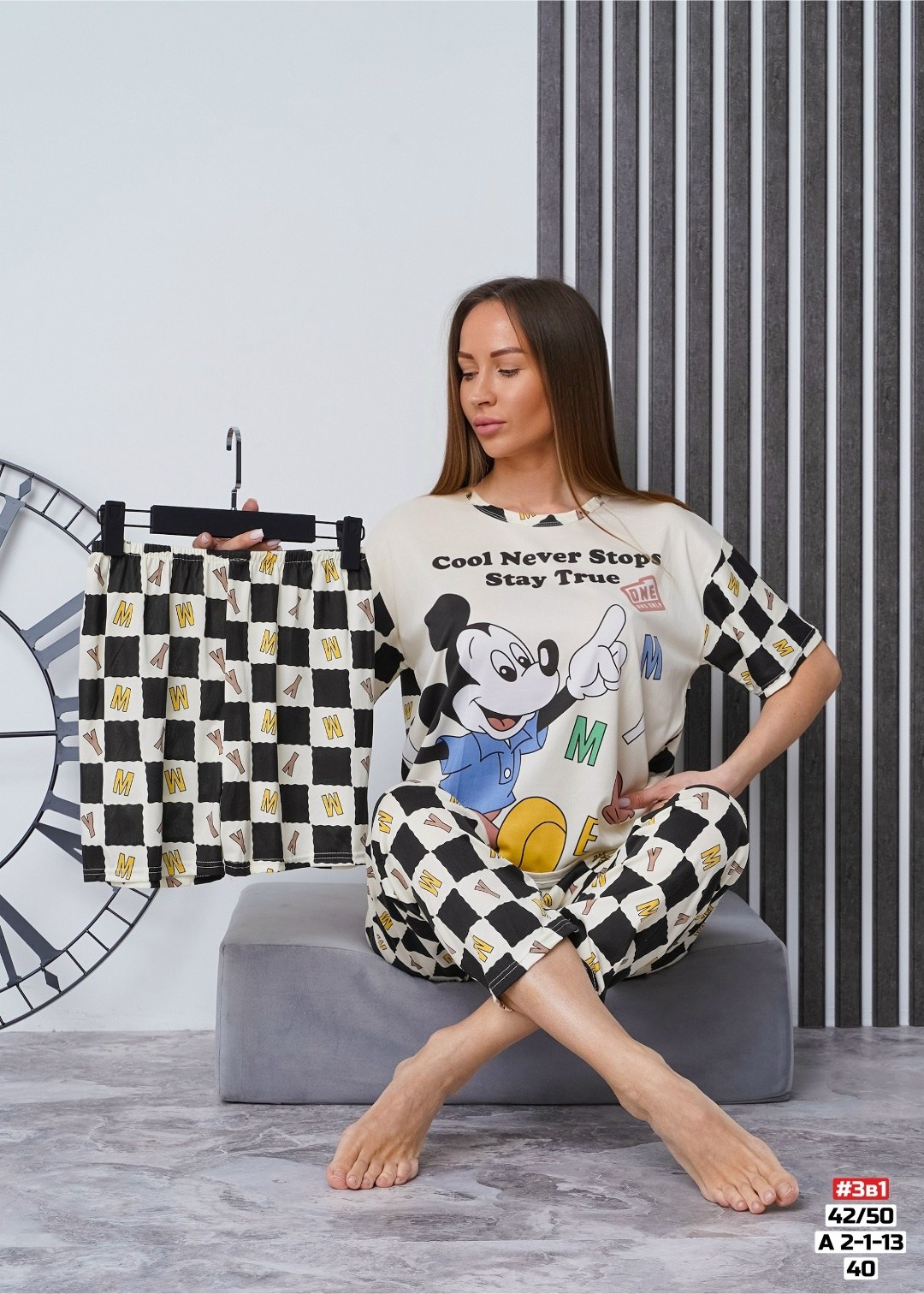 пижама женская тройка,пижама женские,домашняя одежда пижама,пижама комплект женская,пижам