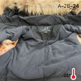 Верхняя одежда