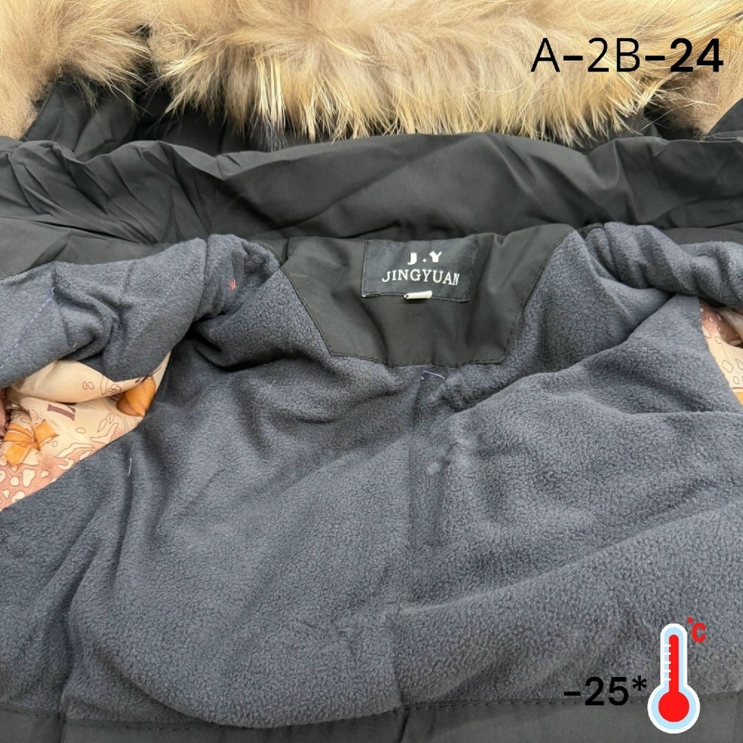 куртка для мальчика,куртка зимняя детская,куртка для мальчика зимняя,детская куртка,зимняя куртка