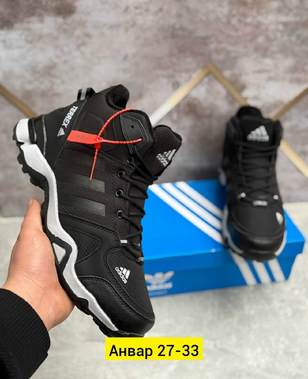 зимние ботинки адидас терекс мужские,зимние кроссовки adidas,кроссовки зимние мужские adidas,кроссовки adidas зимние высокие climaproof,adidas climaproof кроссовки мужские