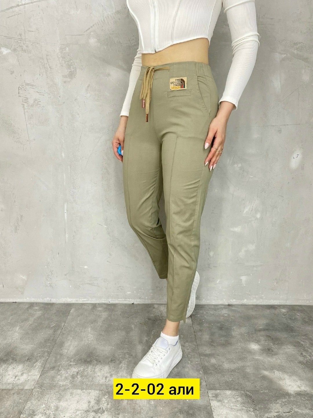 джинсы брюки,женские брюки,женские джинсы и брюки,брюки штаны,женские джинсы