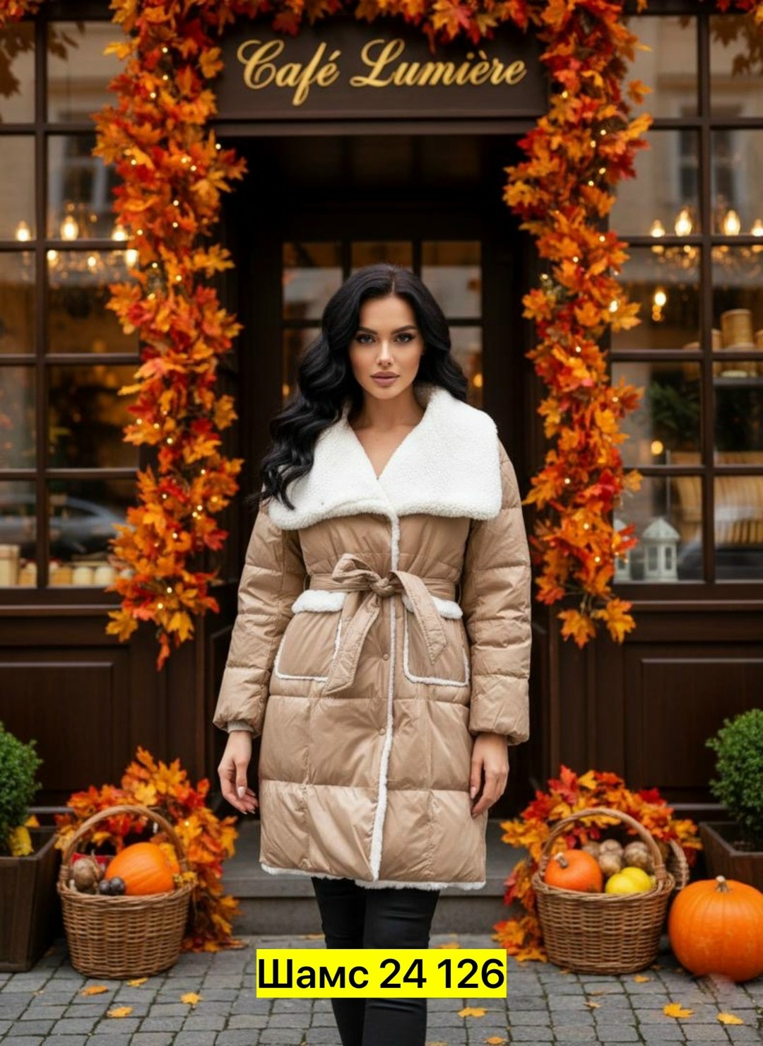 женская зимняя куртка,пальто зимнее,пуховики женские,пуховик зимний женский,куртка женская зимняя удлиненная