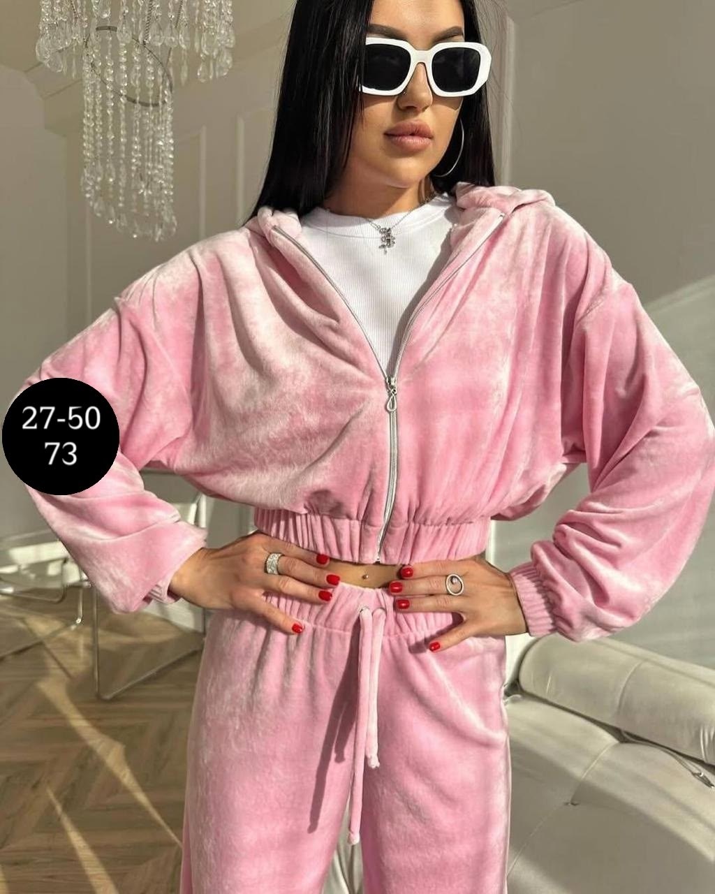 спортивные костюмы велюровый,костюм велюровый женский,велюровый спортивный костюм женски,велюровый костюм двойка,велюровый костюм тройка