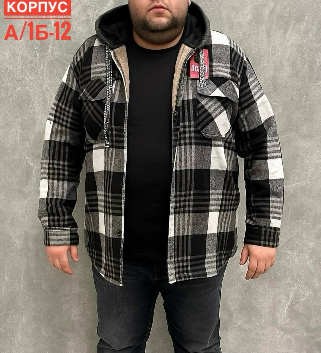 рубашка с капюшоном,рубашка мужская с капюшоном,мужская рубашка,флисовая рубашка,кофта рубашка