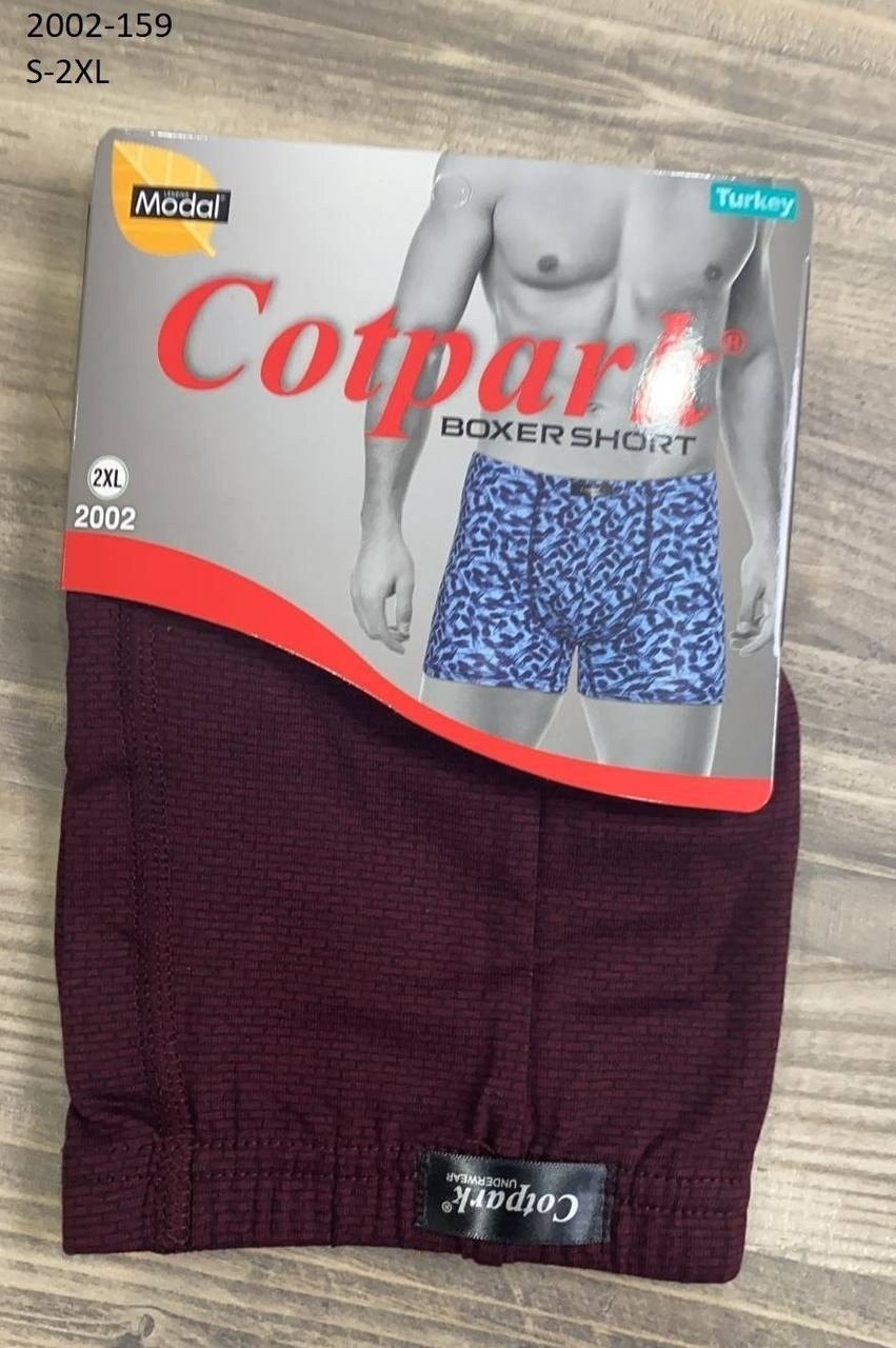 мужские трусы боксера,трусы мужские,трусы боксер,трусы для мужчин,мужские трусы боксеры обтягивающие