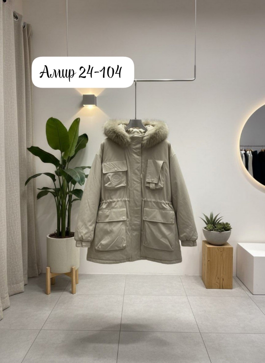 пуховик повседневный,зимняя куртка пуховик,пуховик,зимняя куртка,пуховики женские