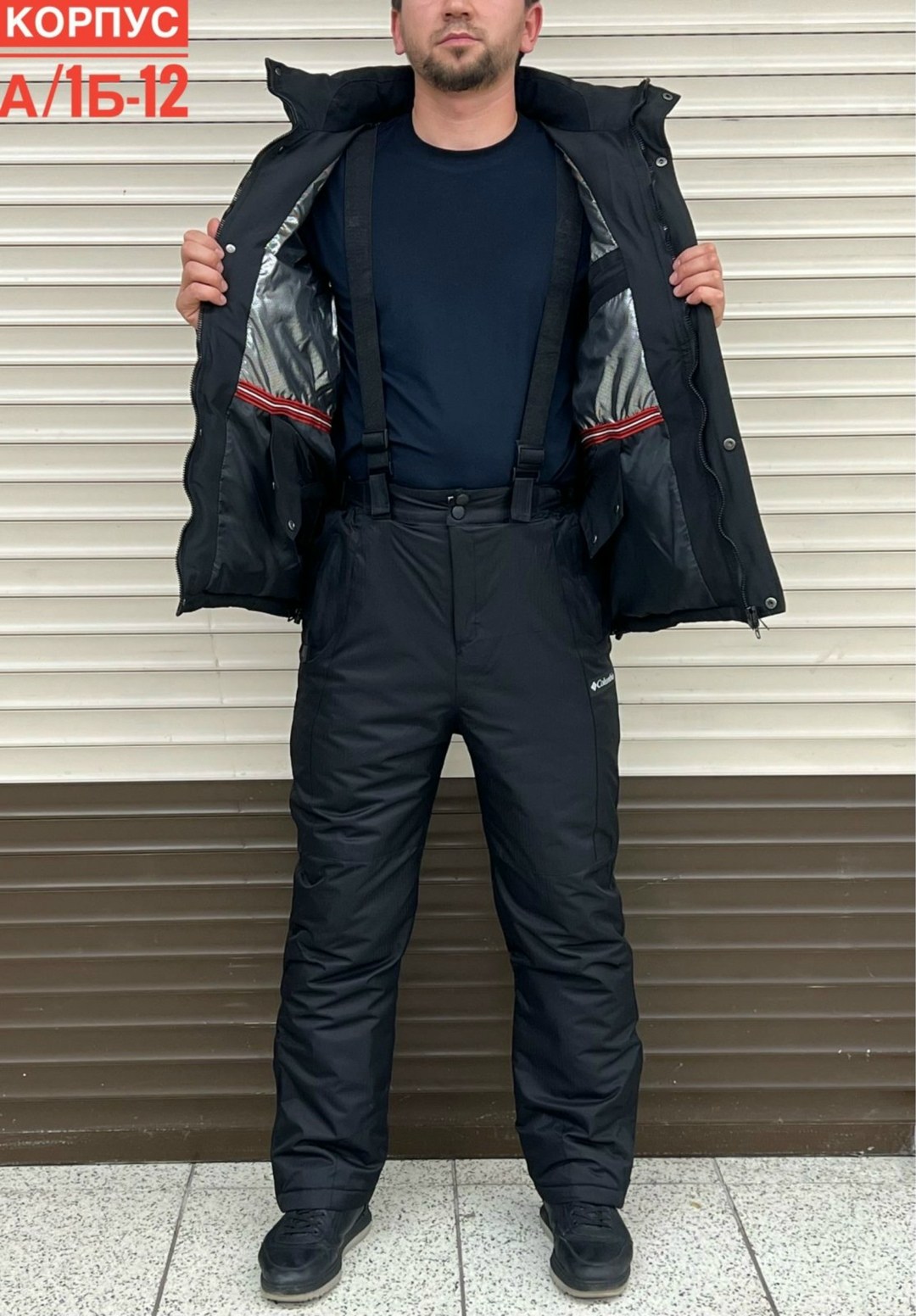 горнолыжный костюм мужской,горнолыжный костюм мужской зимний,костюм мужской зимний,костюмы горнолыжные,горнолыжный костюм зимний