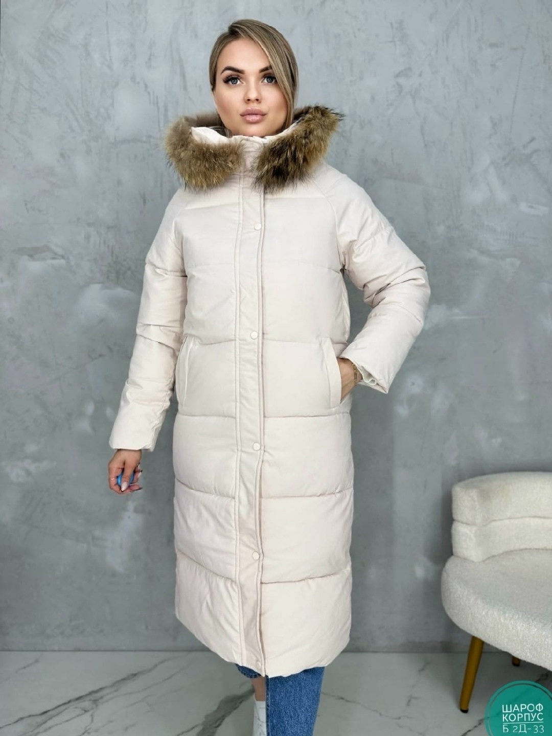 куртка зимняя женская,куртка пуховик зимний,зимние пуховики,зимние куртки женские 2025,пуховик зима