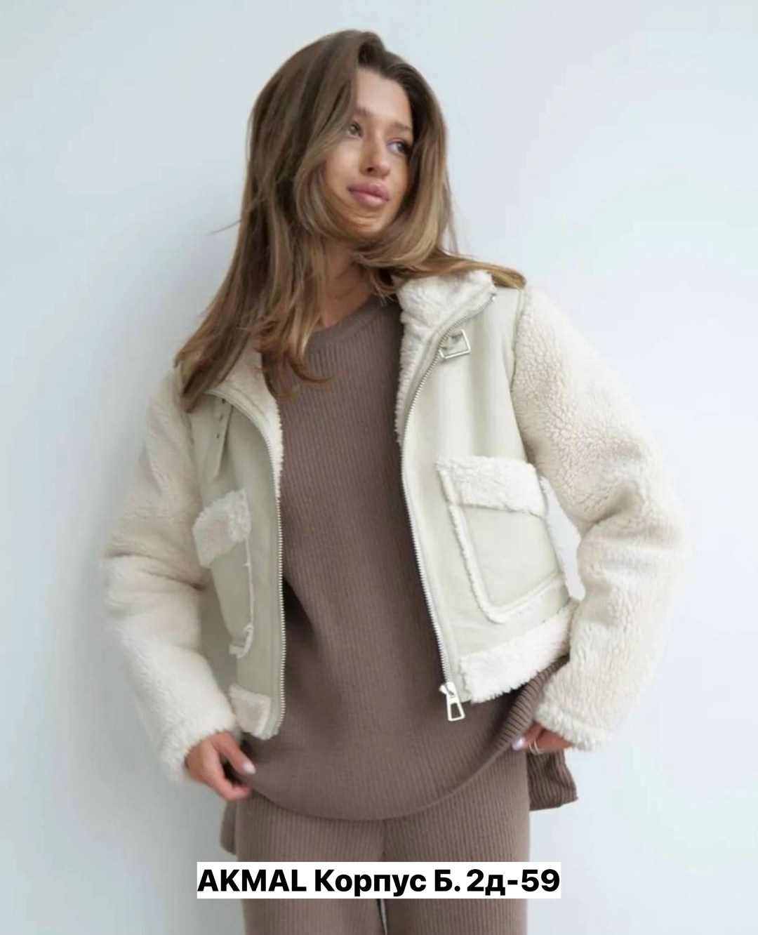 повседневная куртка,куртка дубленка,дубленка женская,меховая куртка,женская куртка