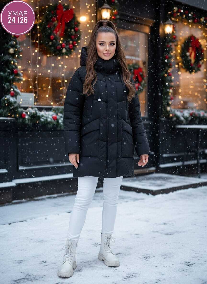 демисезонная куртка,женская демисезонная куртка,куртка зимняя женская,куртка,теплая куртка