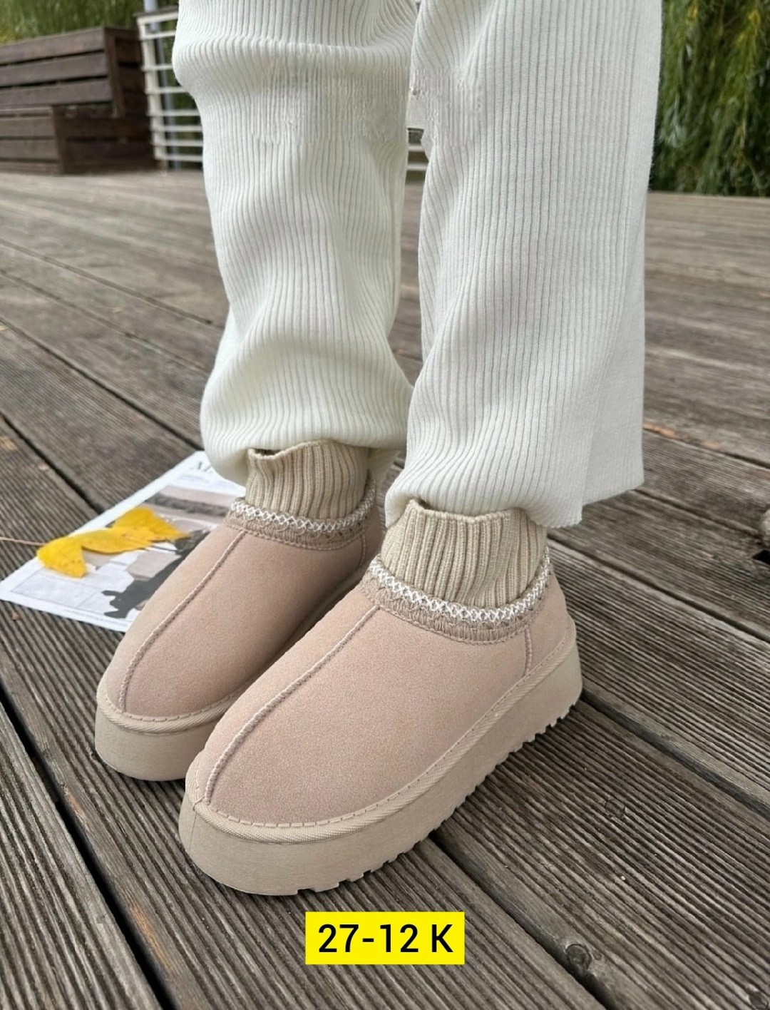 угги женские,женские зимние угги,угги ,,зимние угги