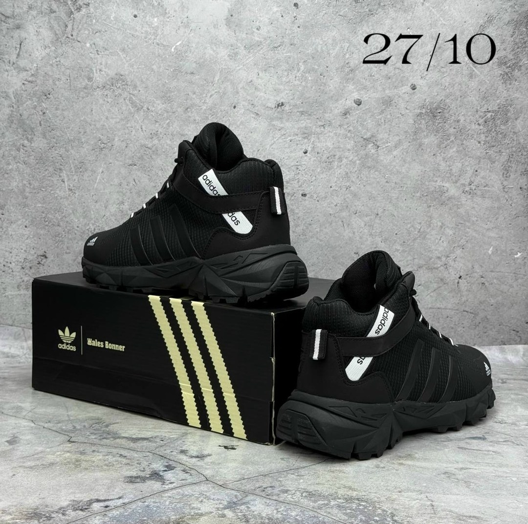 кроссовки мужские зимние adidas,кроссовки зимние adidas,кроссовки зимние adidas terrex,зимние ботинки adidas,кроссовки adidas terrex