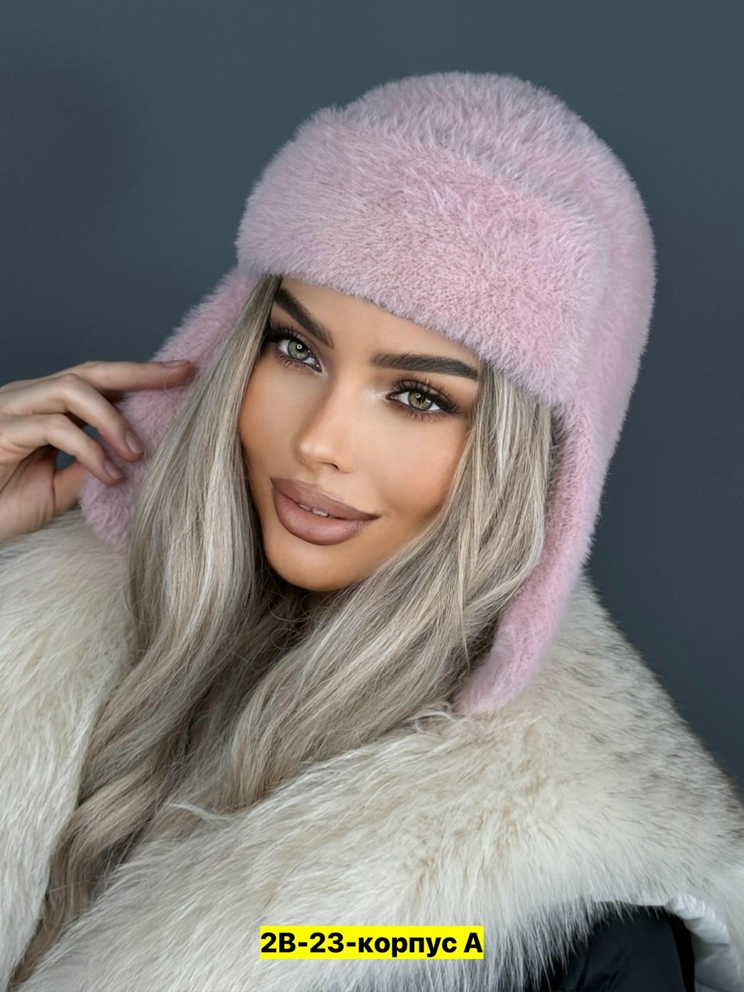 шапка ушанка стильная,шапки для женщин,зимняя шапка ушанка,женские меховые,шапка ушанка женская зимняя
