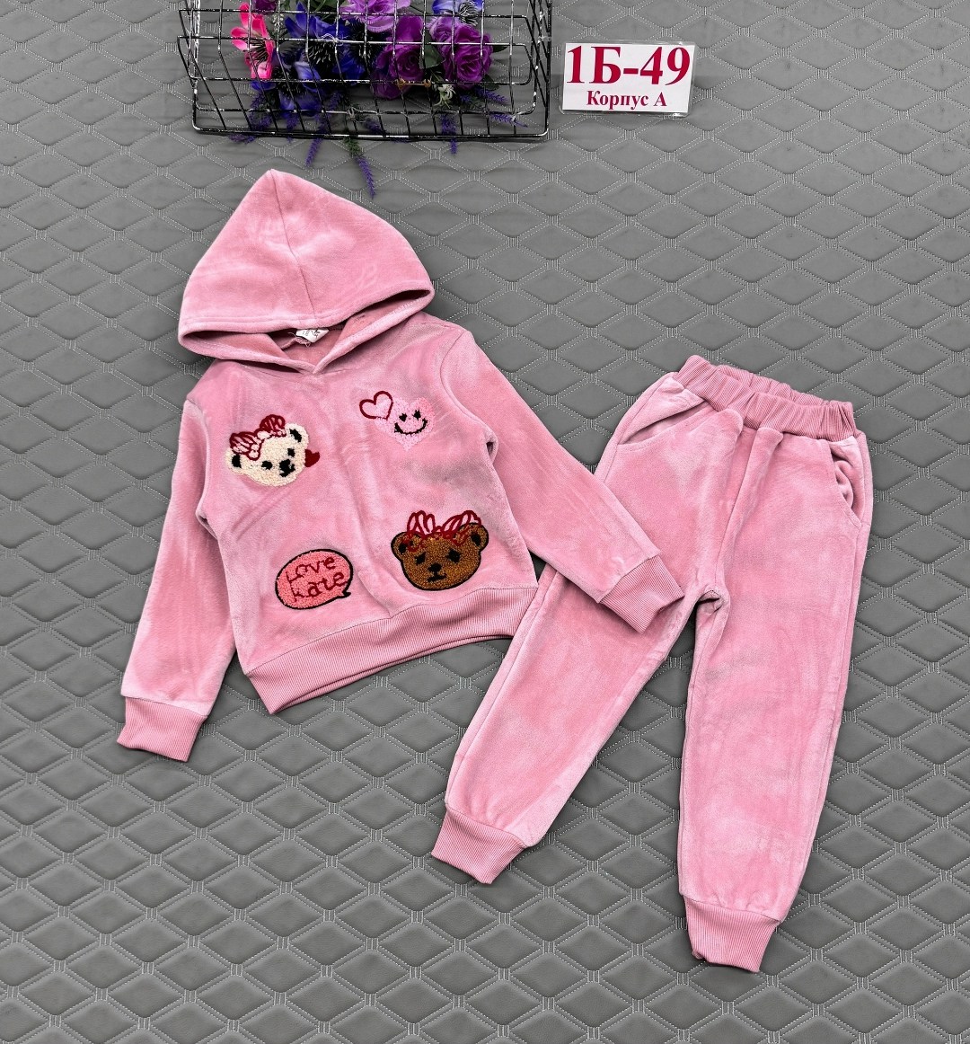 велюровый костюм для девочки,костюмы спортивные для девочки,костюмы детские,детский костюм велюровый,костюм теплый детский