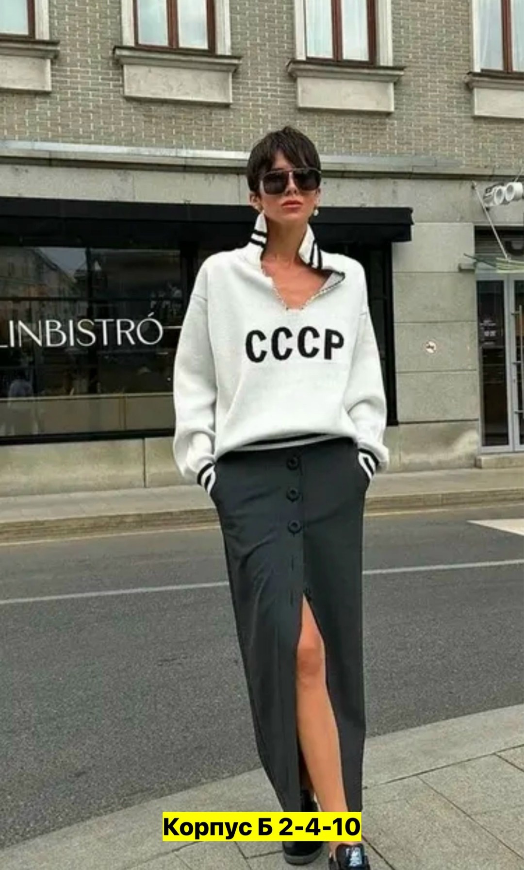 кофта женская,свитшот женская,толстовки кофта,свитера женские,толстовки женская