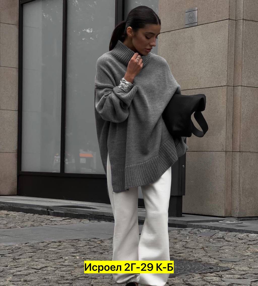 женская кофта,кофта женская свитер,кофта туника,женский свитер,свитер