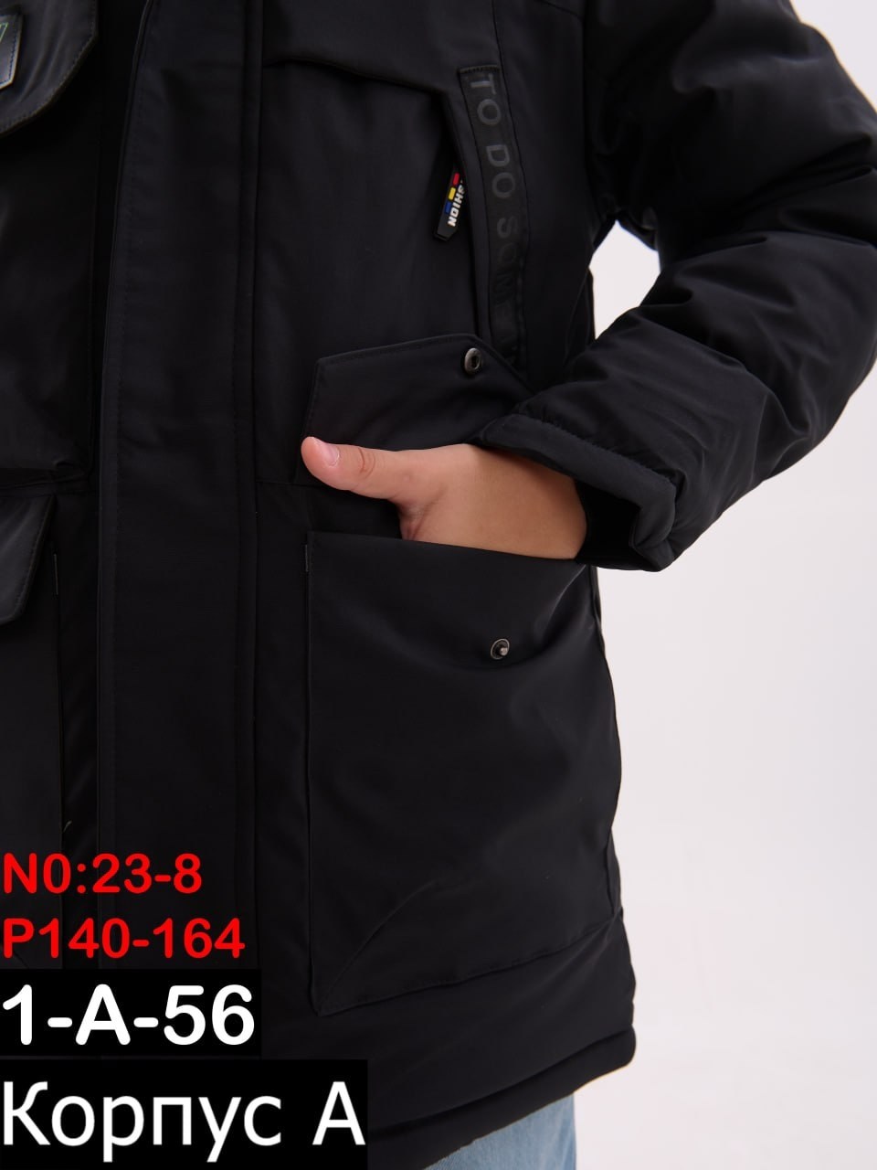 куртка для мальчика adidas,куртка зимняя детская,куртка парка для мальчика,куртка зимняя для мальчиков,куртка