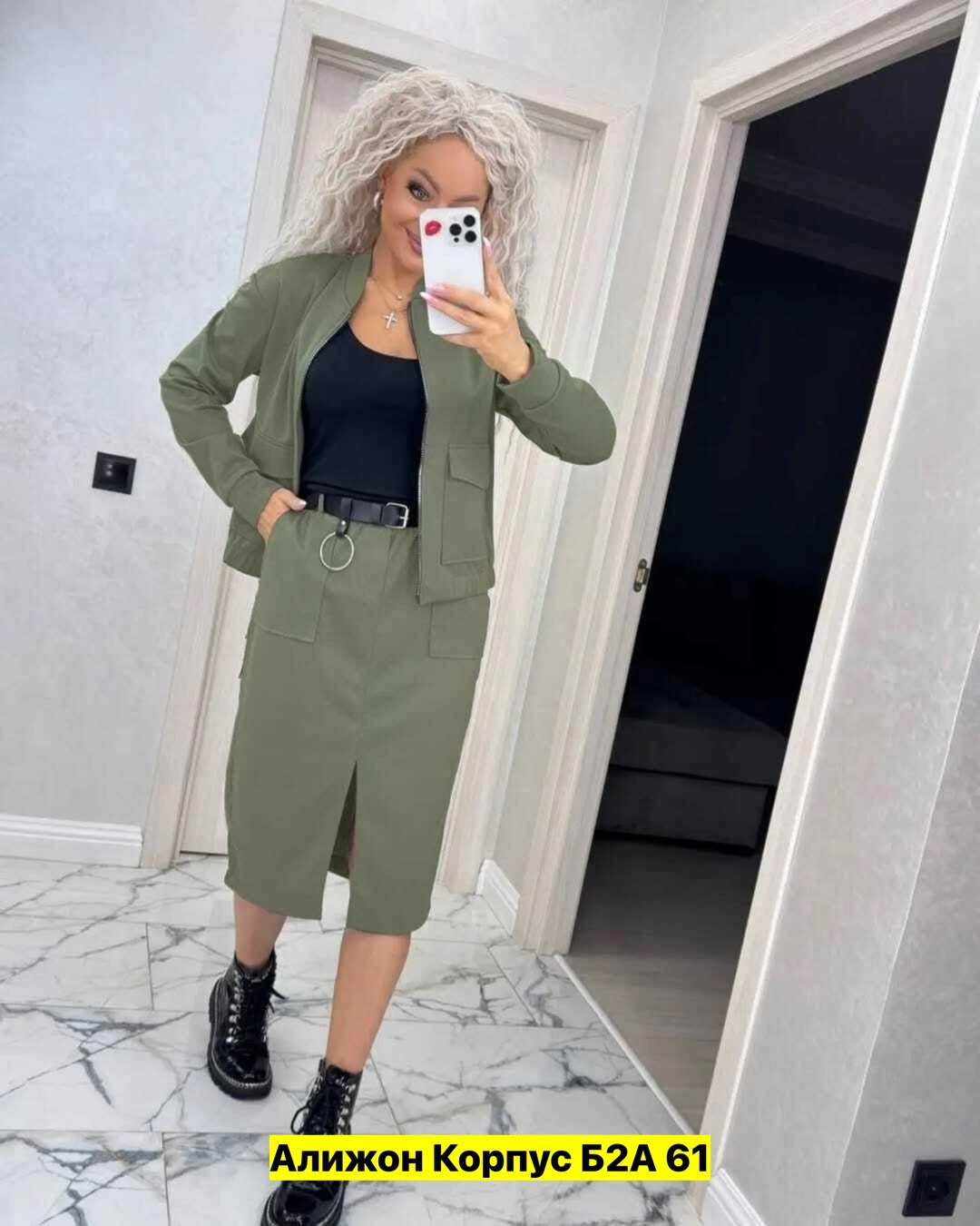 костюм двойка женский с юбкой,трикотажные костюмы с юбкой,трикотажный костюм двойка с юбкой,женский костюм двойка,женские костюмы с юбкой