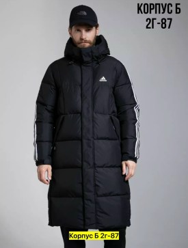 Верхняя одежда