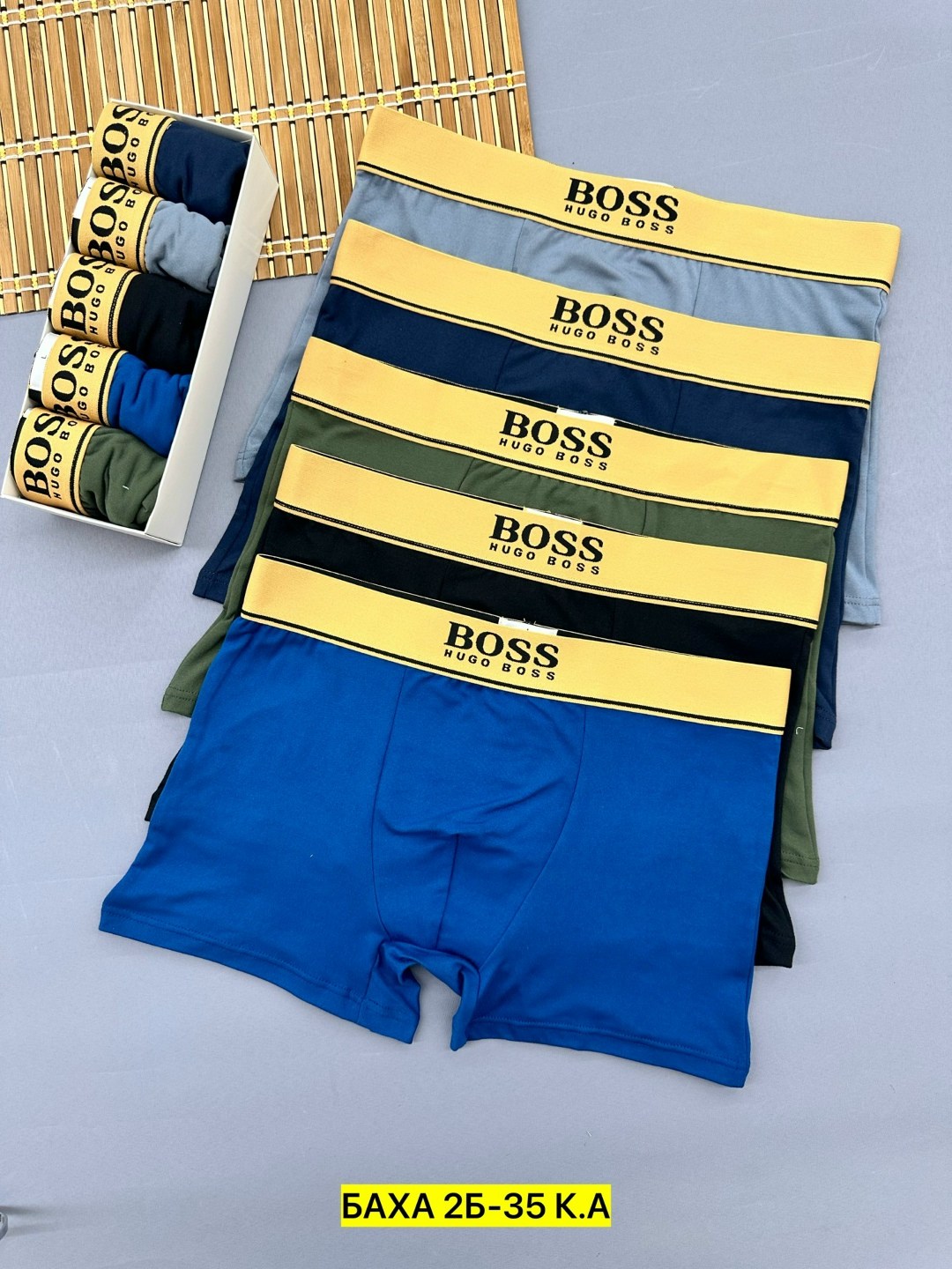 трусы hugo boss,трусы мужские boss,мужские трусы,комплект мужских трусов,трусы боксеры мужские