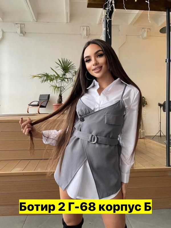 белая женская рубашка,повседневная рубашка,рубашка женская,блузка рубашка,рубашка женская повседневная