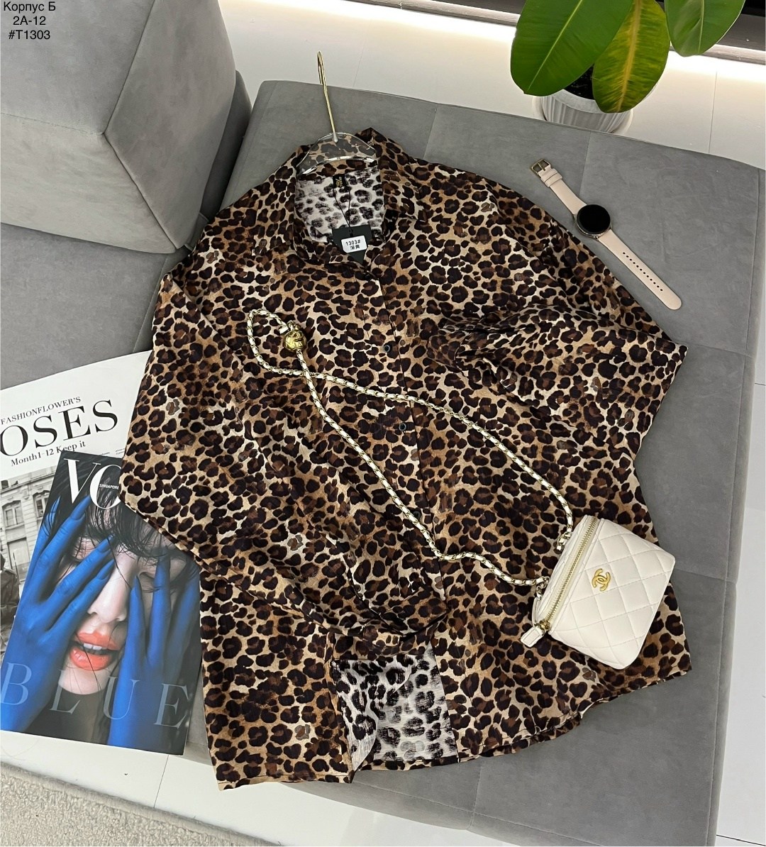 рубашка с леопардовым принтом,леопардовая блузка,рубашка леопардовая,женская блузка,женские блузки и рубашки