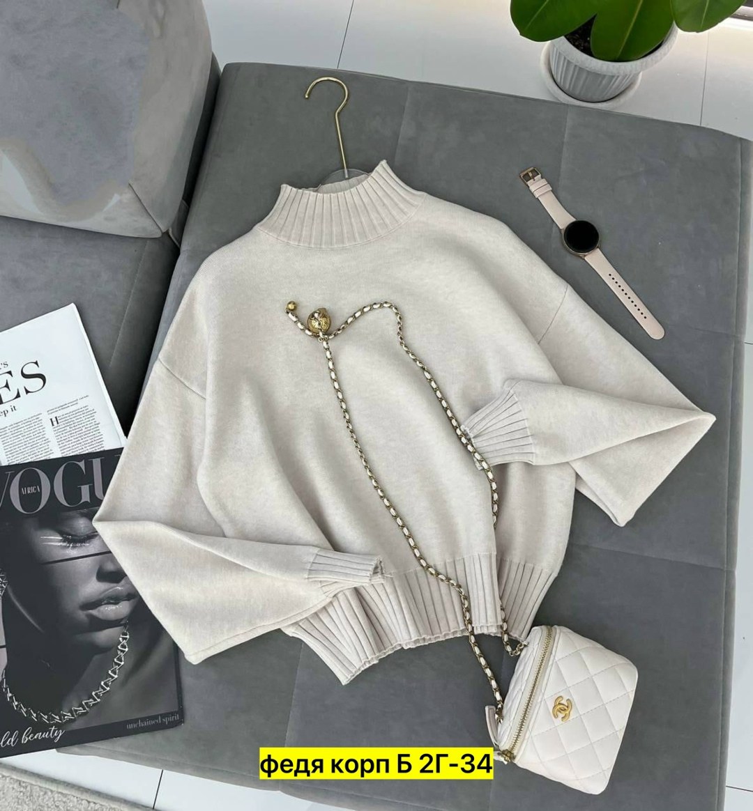 свитер кофта,кофта джемпер,свитера женские,свитер кашемир,свитер