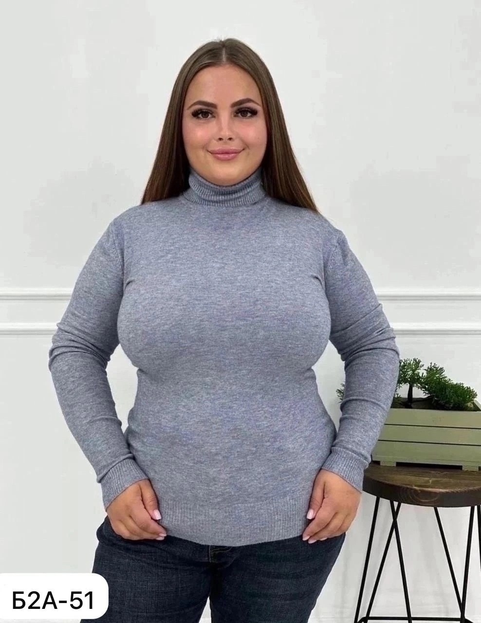 водолазка женская,водолазка женская базовая,водолазка,водолазка с люрексом,женская кофта