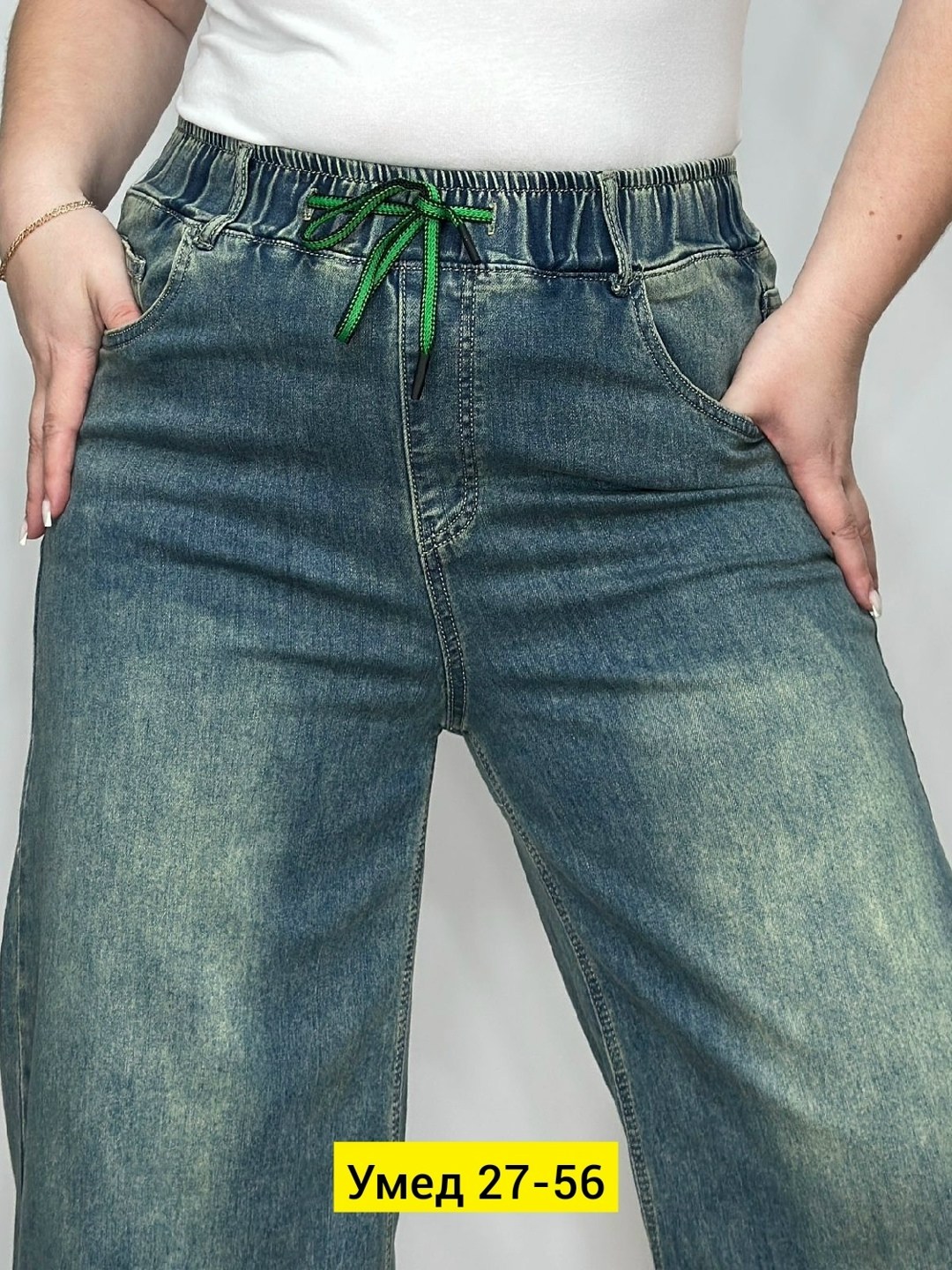 джинсы бриджи,джинсы брюки,штаны джинсы,женские джинсы,джинсы летние