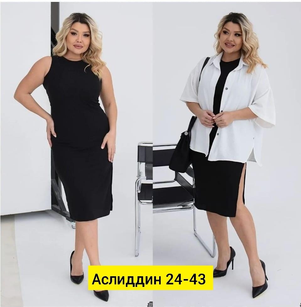 стильная блуза,блузка классическая,женская блузка рубашка,платье женская,платье женское двойка