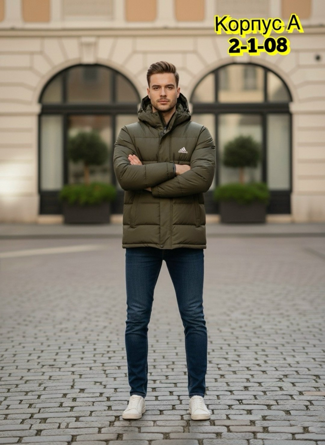 куртка зимняя мужская,зимняя куртка,куртка мужская,мужская куртка зима,куртка спортивная мужская зимняя