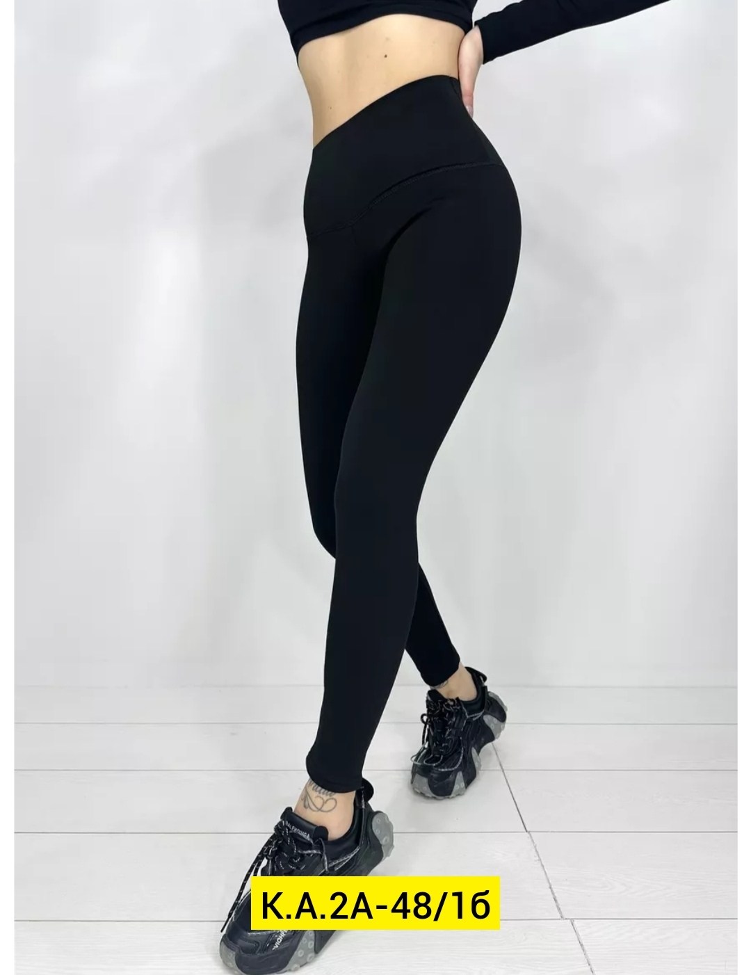 женские легинсы,кашемировые легинсы женские,брюки лосины,легинсы,лосины женские