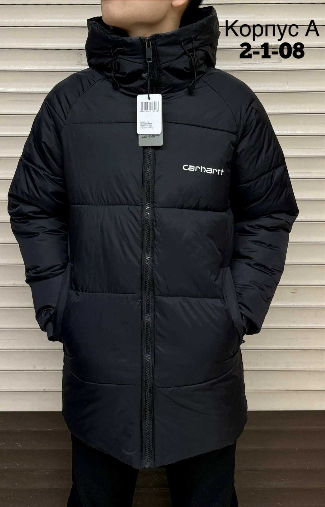 демисезонная куртка,мужская куртка зима,куртка зимняя,куртка,куртка зимняя удлиненная