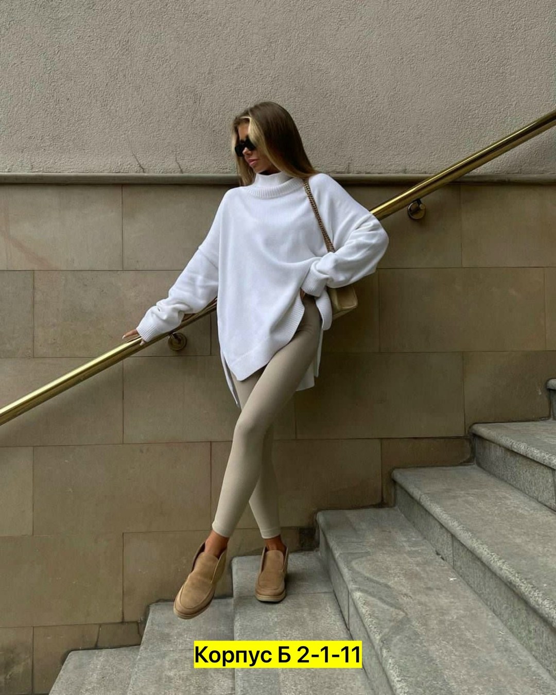 вязаный свитер оверсайз,свитер удлиненная,свитер свободного кроя,свитер оверсайз женский,удлиненный свитер