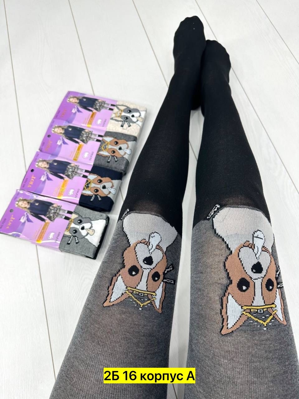 колготки на девочку,детские колготки,детские колготки котик,колготы для девочек,колготки подростковые