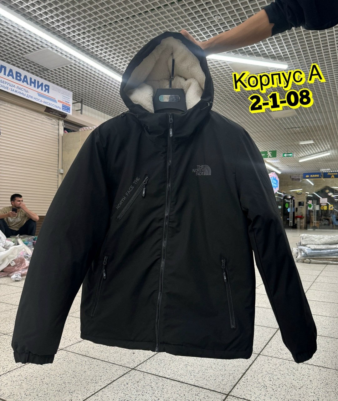 куртка мужская the north face,куртка мужская,куртка мужскaя демисезонная,куртка,куртка демисезонная