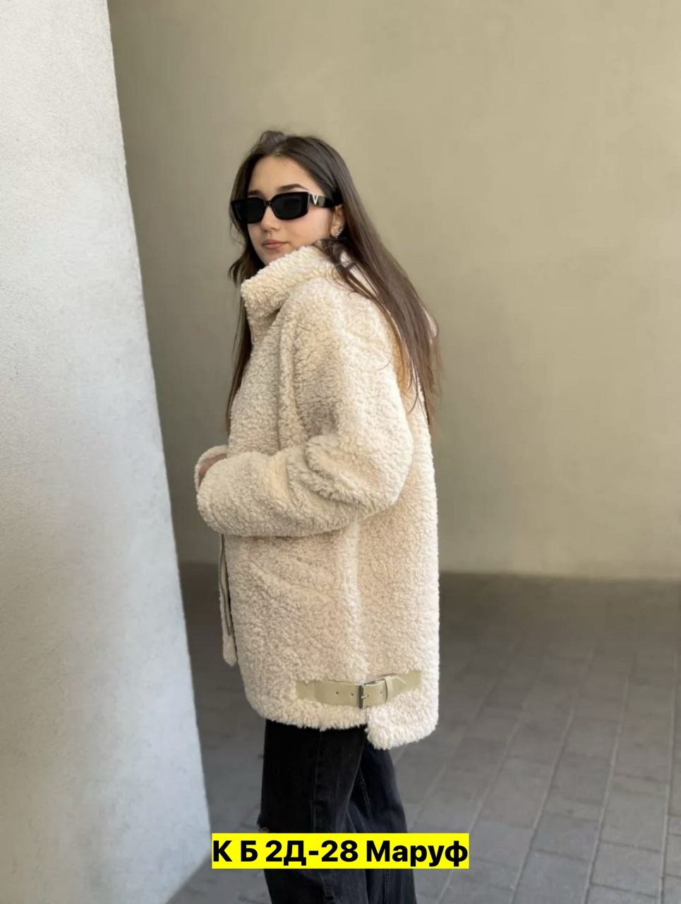 шуба из овечьей шерсти чебурашка,шубка тедди чебурашка короткая экошуба,плюшевая шубка,шубка тедди чебурашка короткая экошуба оверсайз,пальто барашек