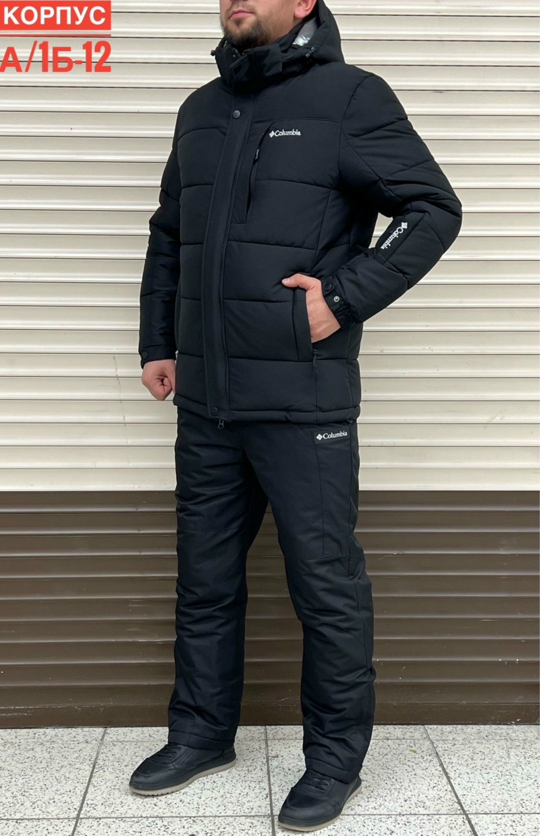 мужской зимний костюм,куртка мужская зимняя,одежда зимняя,куртка горнолыжная,зимние спортивные костюмы мужские