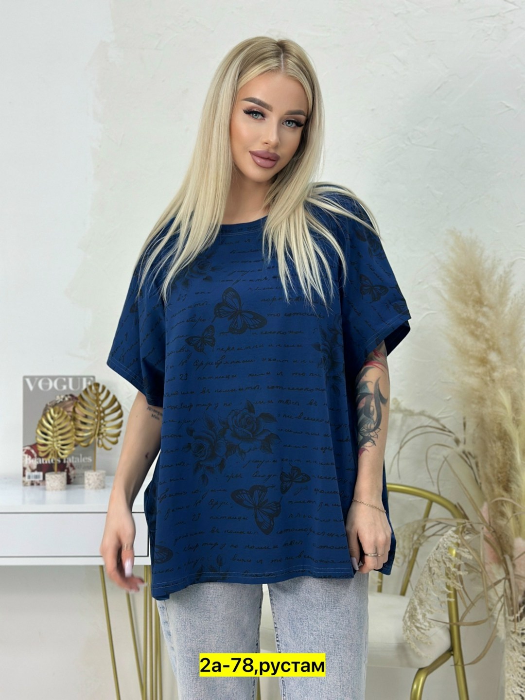 женская кофта,кофта хлопок,блузка кофточка,,женская футболка