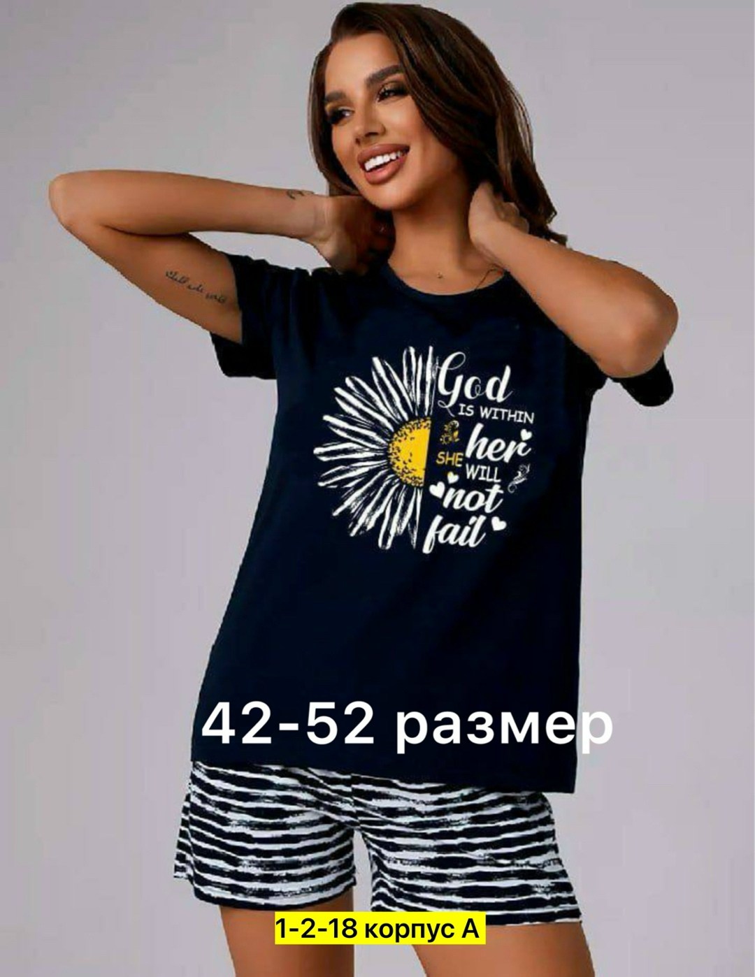 футболка женская,футболки комплект,пижама женская,одежда женская,летние футболки