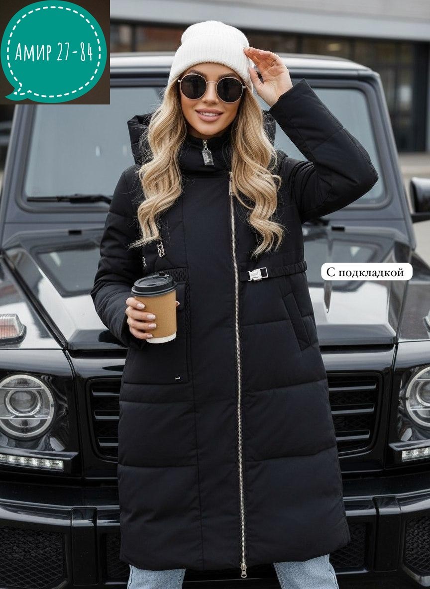 куртка женская,женская куртка зимняя,демисезонная куртка,пуховики женские,куртки