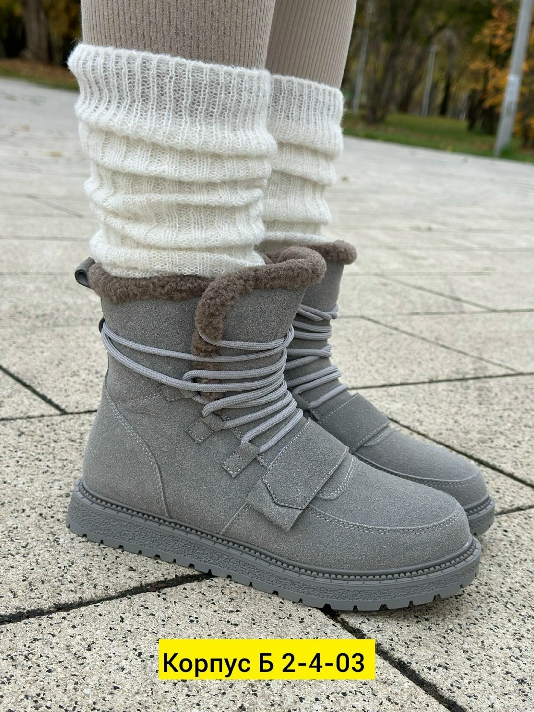 ,угги женские, женская зимняя,женские ботинки,ботинка женские зимние