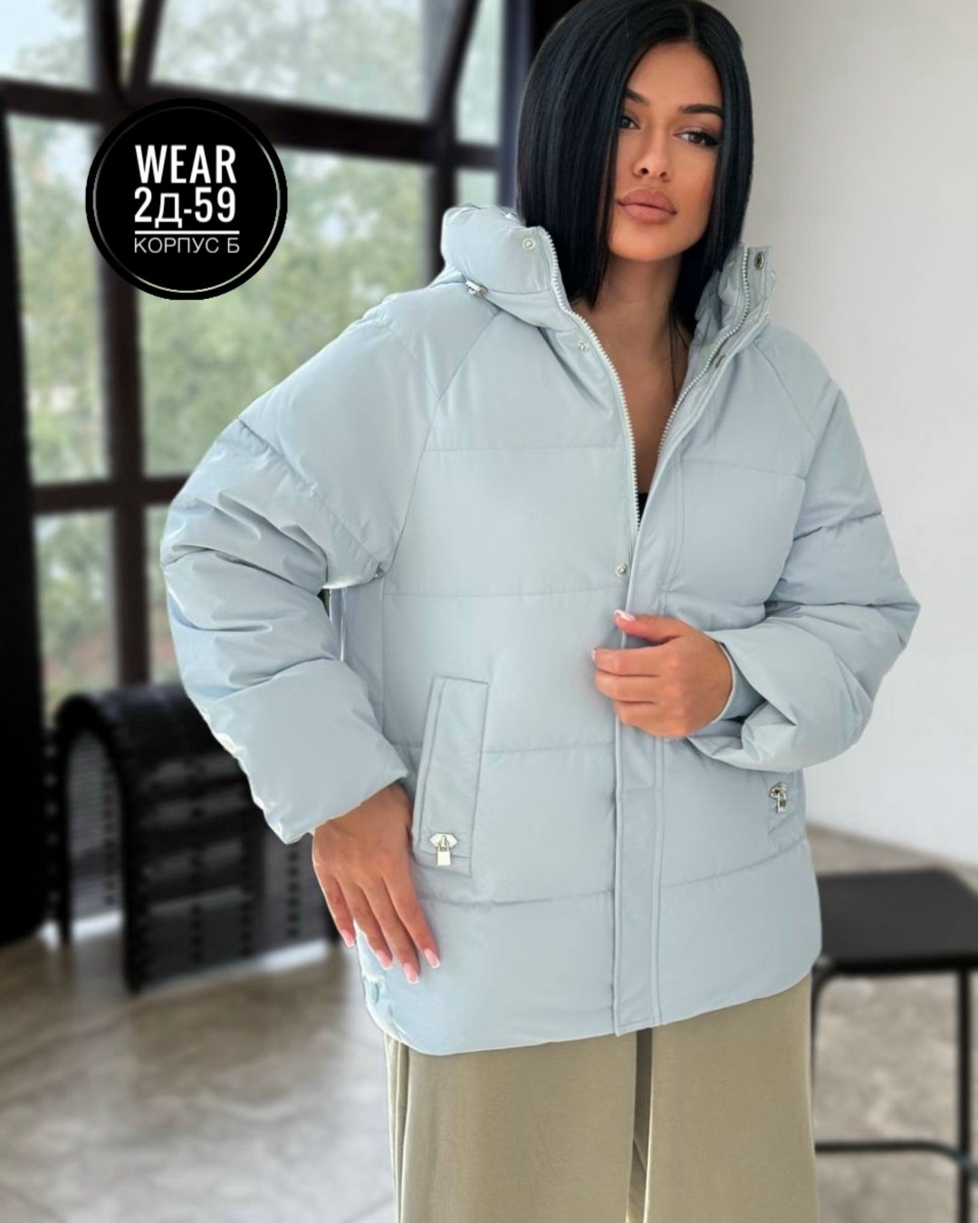 женская куртка,демисезонная куртка,куртка женская демисезонная,куртка женская голубая,куртка