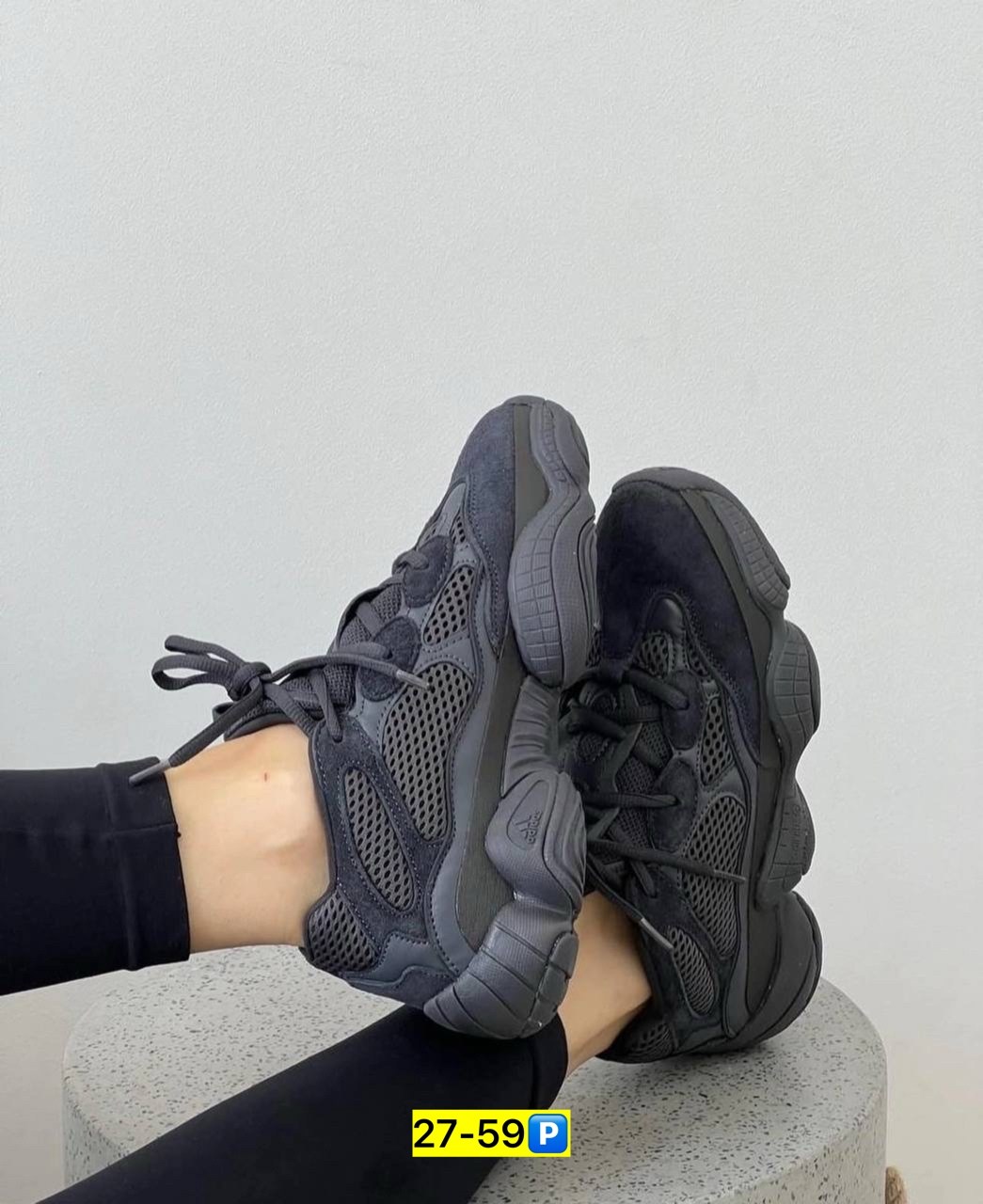 кроссовки adidas yeezy boost 500 black,кроссовки adidas yeezy 500,кроссовки adidas yeezy,кроссовки adidas yeezy boost 500,adidas yeezy boost 500