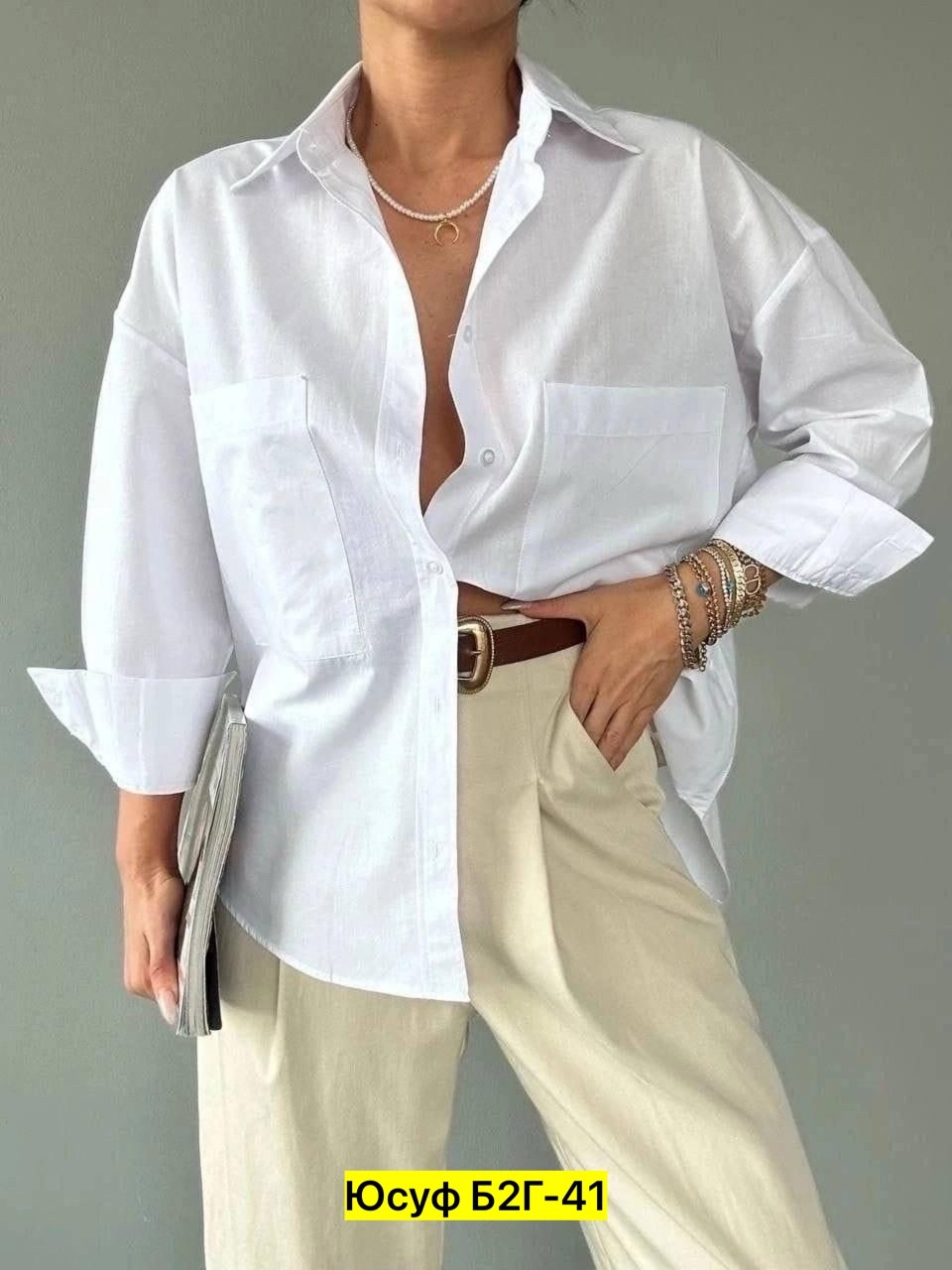 женские блузки и рубашки,рубашка хб,рубашка,женская рубашка,оверсайз рубашка