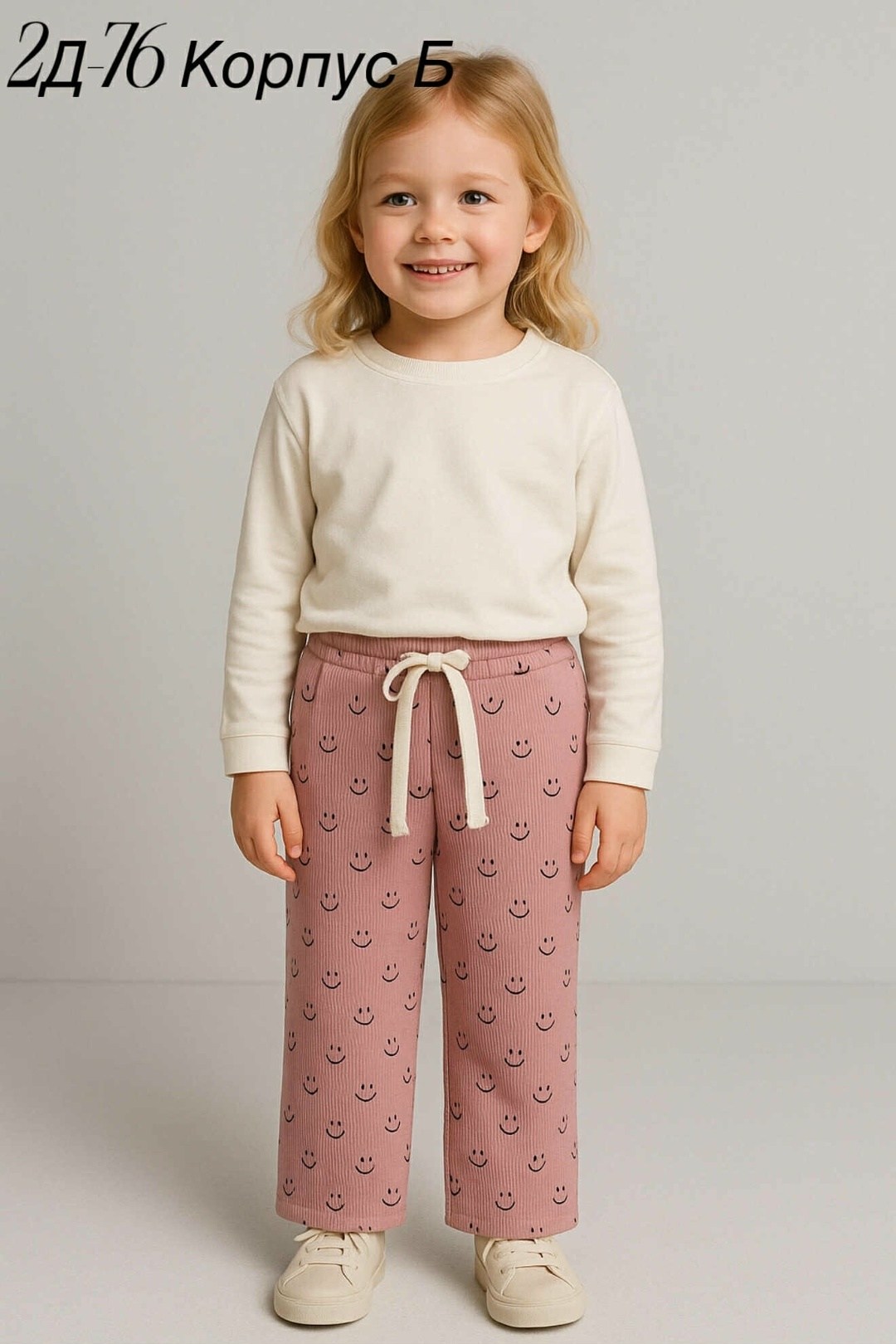 брюки для девочек,трикотажные брюки,брюки с принтом,одежда брюки,брюки для малыша