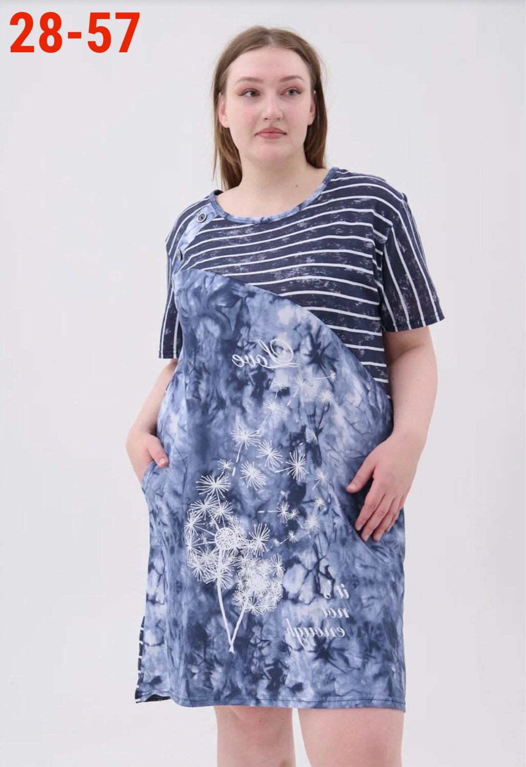 туника женская,туника женская великан,туника женская трикотаж,домашнее платье туника,туника домашняя женская