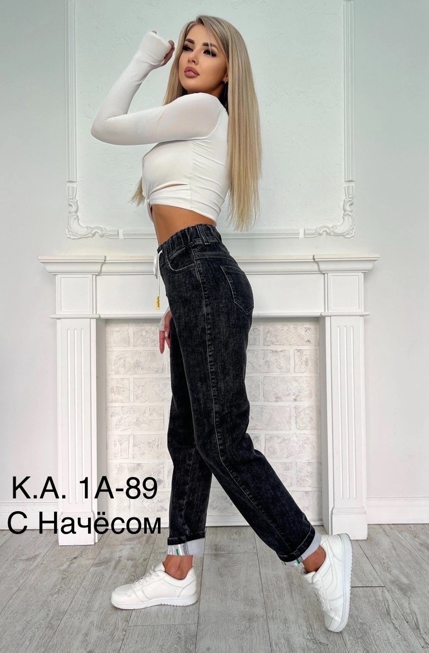 джинсы женские,женские джинсы мом,джинсы мом,джинсы повседневные,брюки джинсы